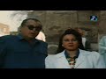 فيلم زيارة السيد الرئيس 1994 بطولة محمود عبدالعزيز ونجاح الموجي وهياتم وأحمد راتب ويوسف داوود فيلم زيارة السيد الرئيس 1994 بطولة محمود عبدالعزيز ونجاح الموجي وهياتم وأحمد راتب ويوسف داوود
