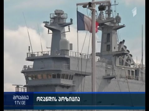 ფრანსუა ოლანდი - “მისტრალის” გამო საფრანგეთი რუსეთს ჯარიმას არ გადაუხდის