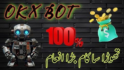 Earn with ByBit CoinSweeper Bot || Full Details #ByBitBoT