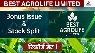 Best Agrolife Limited | Best Agrolife Share Latest News | Best Agrolife Result @stocksynergy