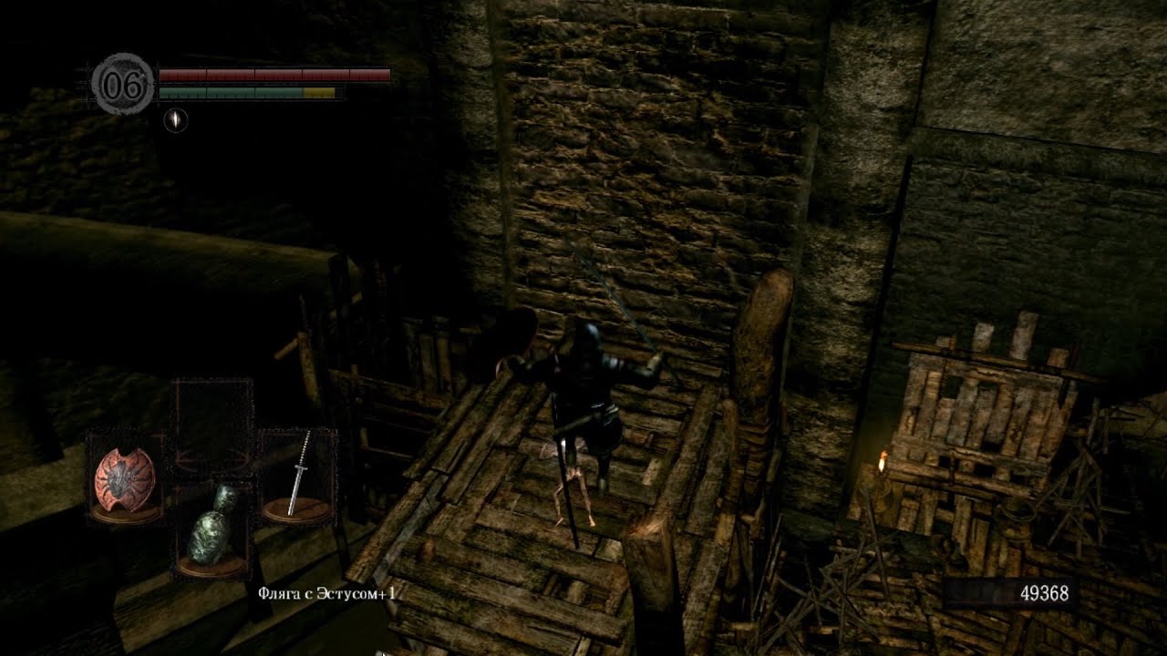 Карта чумного города dark souls 1