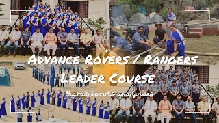 Scout and guide Unit Leaders Training Course  | Scout and Guide |Scout Rovers  Leaders course 
