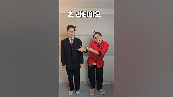 여러분의 최애 중국 음식(간식)은?! 😆