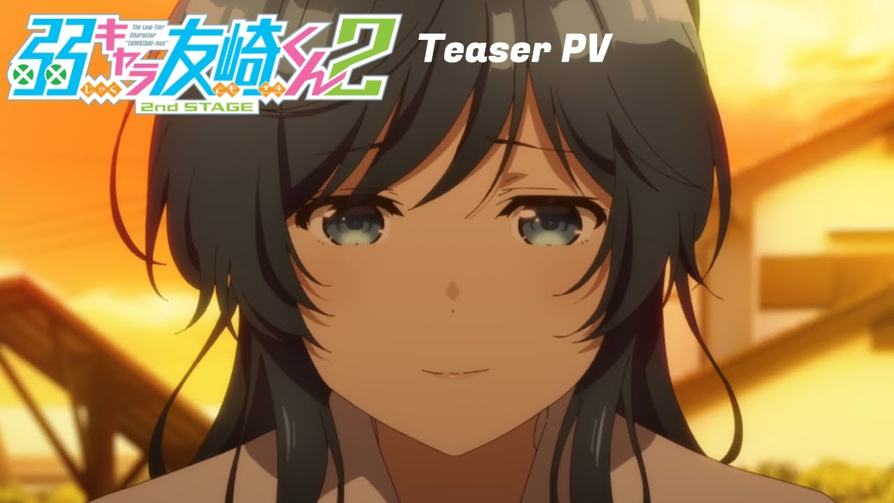 Tomozaki-kun: 2ª temporada ganha novo trailer