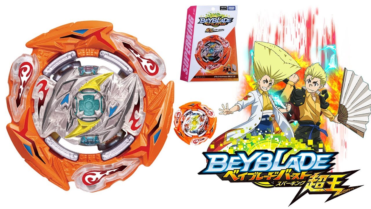 NEW GLIDE RAGNARUK REVOLVE 1S B-161 Beyblade Burst Sparking NEW GLIDE RAGNARUK REVOLVE 1S B-161 Beyblade Burst Sparking
