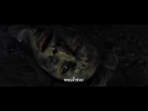 BLAIR WITCH ตำนานผีดุ - Official Trailer (ซับไทย)
