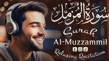 سورة المزمل [Surah Al-Muzzammil]  مع الترجمة الأردية | بواسطة قاري أحمد احتشام (رسمي) | تلاوة مريحة