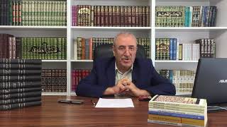 Hurafeler Ve Batıl İnançlar - Prof. Dr. Nurettin Tur