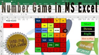 How to: Excel Gamification | 2048 Board Game (Complete Steps) screenshot 4