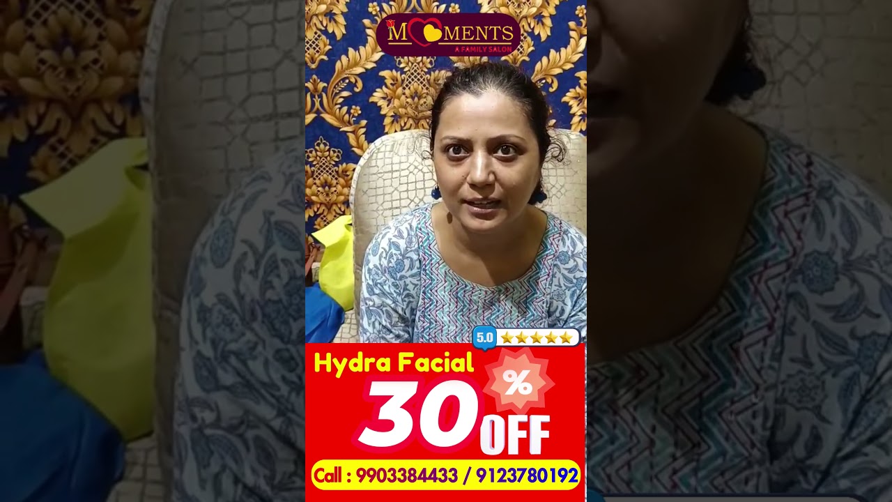 হাইড্রা ফেসিয়াল করিয়ে কাস্টমারের বক্তব্য Hydra Facial REVIEW | Feedback  Testimonial | Moments Salon