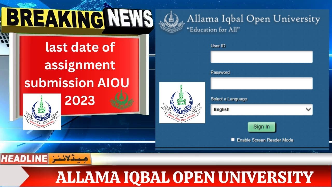 aiou m.ed assignment last date 2023
