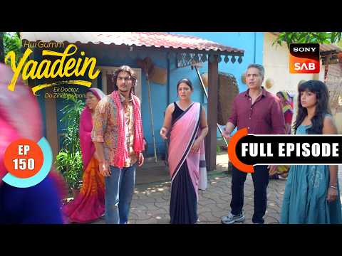 Episode: 150 | Masaan Baba Blames Dr. Dev | Yaadein | Full Episode | 26 Sept 2026