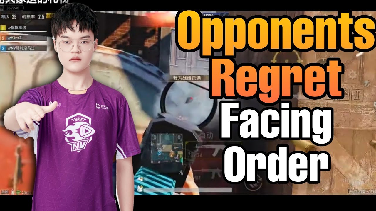 Opponents Regret Facing Order - Order Insane Close Range Skills Domination Mode