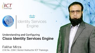 Understanding and configuring Profiling Services Part 1 (Urdu / Hindi)