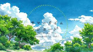 【じん】サマータイムレコード V6 IA Cover