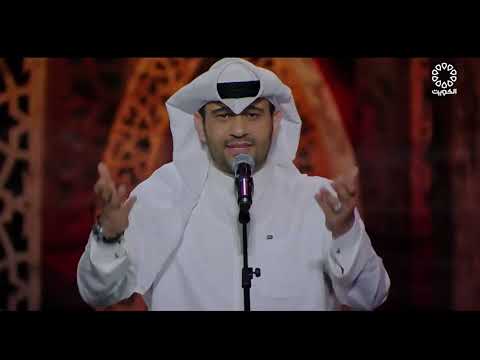 بتروح لك مشوار بدر نوري