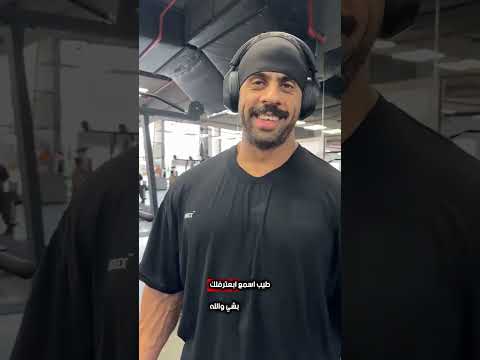 ابو ربيعه يتفاجأة بمشتوى اودن ابوربيعه اكسبلور