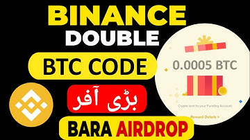 Red packet code in Binance today || Binance Red packet code today || today Binance Red packet code 