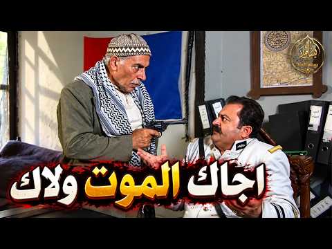 Nouri drew his pistol and attacked Abu Jawdat, kill or be killed