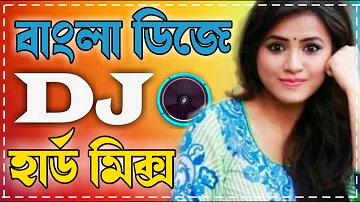 Marjaani  Remix    DJ Arif Shahrukh Khan   Kareena Kapoor  Fully Hard Mix 2k21