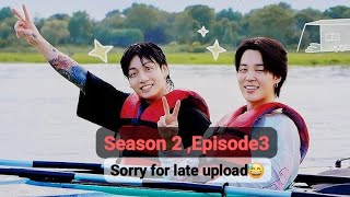 Download lagu 🛑'Are you sure?!' Musim 2 I Episode 3 | Sub Indo [lengkap] Jungkook dan Jimin} #areyousure #musim2