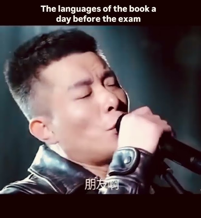 Women cheat chinese song #china #memes #memes #foreshadowing #funny #memes  #viralvideo #chinese