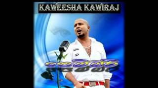 Kaweesha Kawiraj - Pem Apsarawee