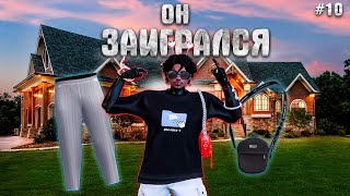 картинка: ПУТЬ ДО 150КК на GTA5RP Milton #10 - КАК ПРИШЕЛ, ТАК И УШЕЛ