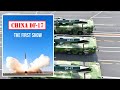 DF-17: China&#39;s Carrier Hunter&#39;s First Show - A Tough Message To The US