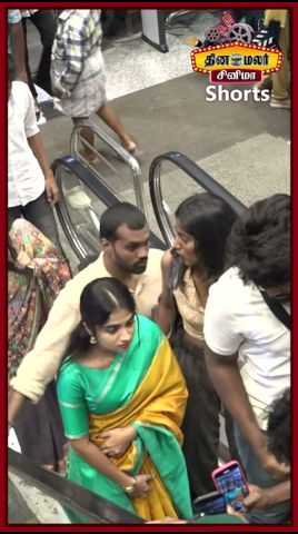 Malavika Manoj  Entry Aan Paavam Pollathathu Pre Release Event|Shorts