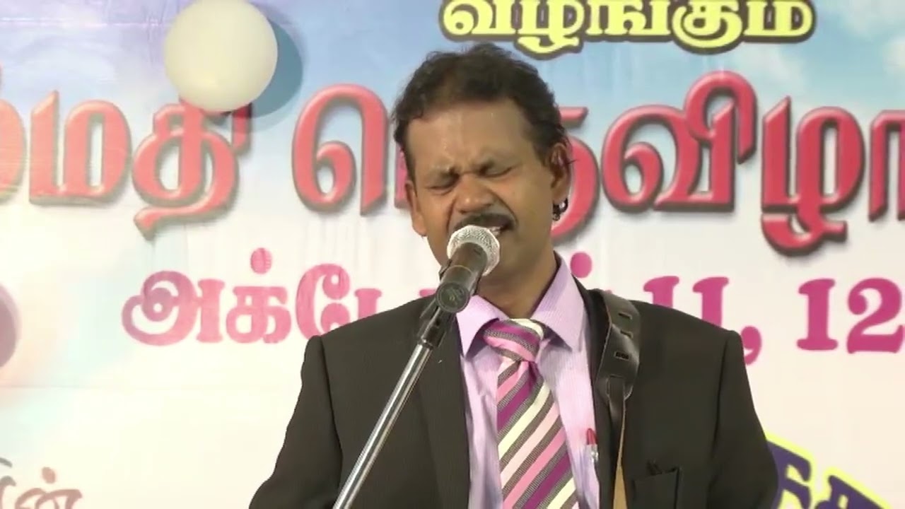 Ummai Vida Ver Yaaridam Tamil Christian Song :: Pas. Chandrasekaran :: YUDHAVIN SENGOL