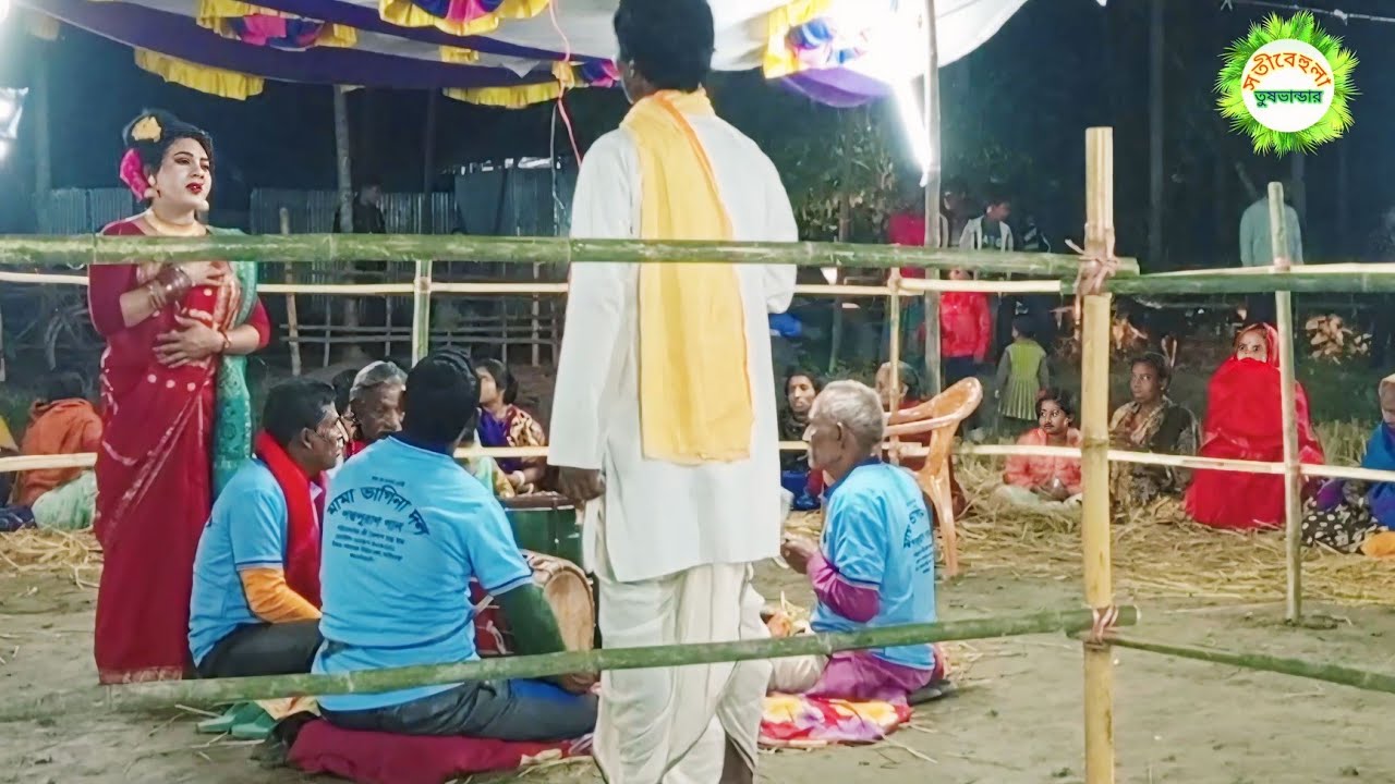 #যে বা নারীর নাই রে স্বামী দিনে অনধি হার#