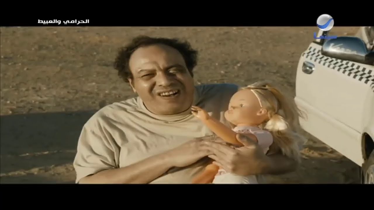 مشهد النهاية من فيلم الحرامي والعبيط قمة التأثر والأداء العظيم من خالد صالح وخالد الصاوي Youtube