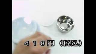 重ねて収納ステンレスボウル３個組