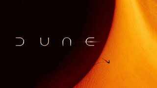 Атмосфера DUNE