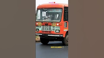 #msrtc #लालपरी #lalpari #publictransport #msrtclovers #trending