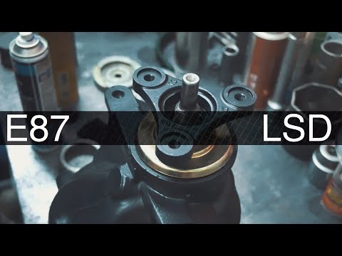 Блокировка редуктора 188L (3.46) 130i