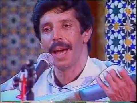 المرحوم محمد الرويشة عكب الي غادي