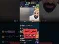 احمد عبدالله في البيجو بيقو لايف بيجو 