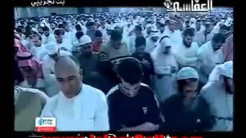 هنا خشع الشيخ مشاري العفاسي في سورة الفاتحة والقدر