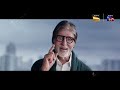 Kaun Banega Crorepati Season 18 | Starts 10th Aug at 9 PM | Only on SET & Sony LIV