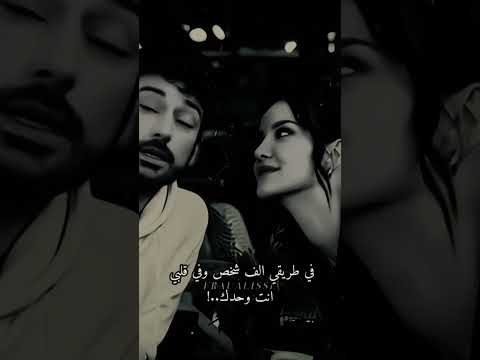 يا رفيق سنيني 