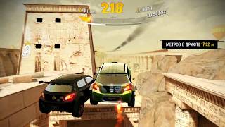 Asphalt Xtreme: Mitsubishi R5 - Уровень 17 Заброшенные катакомбы