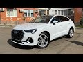 Из Кореи прямиком в гараж клиента! Ниже рынка в РФ!!! Обзор Audi Q3 Sportback