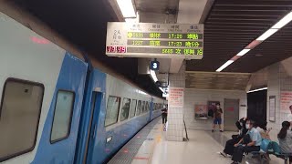 5685次10節加班復興號板橋進站(E239)