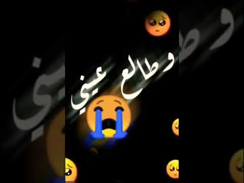 اسكت ياقلبي حالات واتس اب تصميمي شاشة سوداء