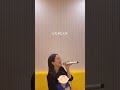 【歌うま】この歌、好きすぎる・・「にじ」