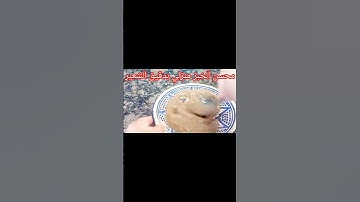 #دعاء_مستجاب #اذكار_الصباح # #اذكار_الصباح #اذكارhttps://youtu.be/i58YjOy5dHY?si=F11Ov1e7AK-wjQb4