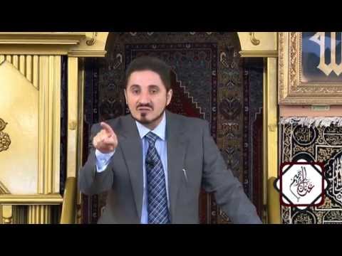 نواقض حديث تفترق امتي الى 73 فرقة د عدنان ابراهيم