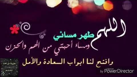 تلاوة رائعة  (سورة الملك )  منجية من عذاب القبر